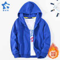 Childrens Hooded Sweater Jacket Boys Sportswear Girls School Uniform Class Uniform Knit Tops Spring and Autumn Models for Big Children