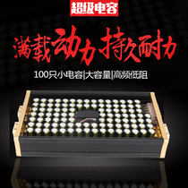 Foreign trade Car Audio capacitor Car Subwoofer power amplifier Super Fara capacitor stabilized storage filter capacitor