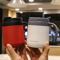 Japanese style coffee cup Simple fresh handle mug with lid Stainless steel vacuum cup Office household cup