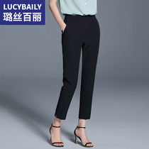 Black stretch high waist tapered pants 2021 summer new casual fashion trousers womens nine points retro port taste pants