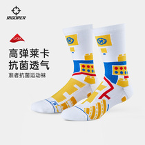 Quasi 2021 new long barrel basketball socks high Elite socks antibacterial breathable thick bottom personality Lego towel socks