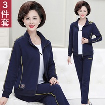 Mother Spring Clothing Casual Suit 2021 New Middle Aged Womens Clothing Sport 23 Pieces Middle Aged Blouse Jacket