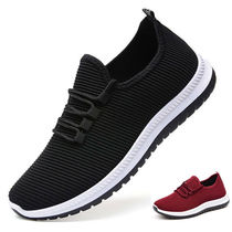 New spring and autumn dad shoes old Beijing cloth shoes Womens single shoes old shoes casual middle-aged non-slip mens walking shoes