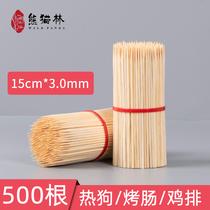Bamboo sign 15cm * 3 0mm disposable grilled bowel hot dog Kanto cook Fried Chicken Steak Fried Bunch of Fried Strings SHORT BAMBOO SIGN