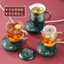 Tea breeder small one person glass health Pot Mini Multi-Function Office automatic cooking teapot home cooking