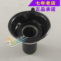 Wuyang Honda original anti-counterfeiting Phantom WH150-2 carburetor vacuum plunger vacuum film original spare parts