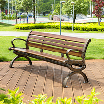 Park Chair Outdoor Benches Plaza Casual Chair Iron Art Solid Wood Strip Leaning Back Chair Cast Aluminum Embalming Wood Long Stool