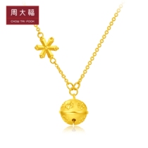 Chow Tai Fook Playground Christmas Snowflake Bells Little Bells Gold Necklace Pricing EOF91