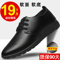 Chefs shoes mens anti-slip waterproof oil-proof summer breathable kitchen special shoes black rear chefs working leather shoes male