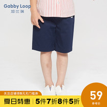 Gabriel childrens clothing summer new boys summer shorts middle childrens pants casual pants