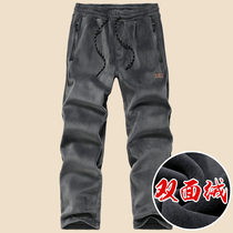 Winter double-sided velvet gold velvet pants mens sweatpants warm plus velvet padded casual pants loose pants tide tide