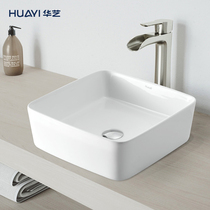 Hua Yi Bathroom Simple Upper Basin Washbasin Home Bathroom Ceramic Art Basin Single Sided Basin Washbasin