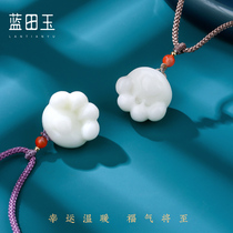 Lantian Jade official flagship store natural jade cat claw necklace jade pendant sweater chain female pendant can love cute true jade