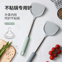 Cooking Great silica Silicone Spade kitchen Home Stainless Steel Pan Shovel High Temperature Resistant Non Stick Pan Special Stir-fry Shovel Suit