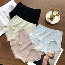  Too comfortable ri single imported yarn seamless degradable Lenzing modal underwear four packs are all code in