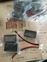 DC Current Flow Table Head 0-5A DC4-30v Installation Dimensions 45X25mm