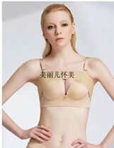 Pregnant Mealon Thoracic Surgery Prosthesis Fixed Strand Milk with Breast Milk Liposuction Plastic Body Coat One Piece of Bundle Milk B01