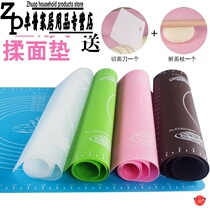 Transparent roll-out silicone pad plastic thickened large panel non-stick roll to make steamed bun buns for home use