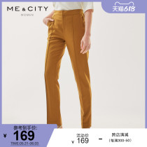 MECITY womens dress new business minimalist tightness tightness waist curl pure color loose straight cylinder 90% pants 547550