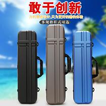 70 80 90 1 2 1 3 meters hard shell fishing rod bag rod bag ABS fishing bag Fishing gear bag Waterproof sea rod bag