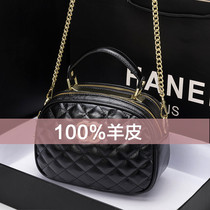  Bag 2021 new trendy Shannon brand-name Lingge chain bag fashion luxury leather womens bag messenger shoulder bag