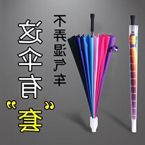 Rainbow umbrella womens colorful reinforced large 24-bone anti-wind long handle umbrella waterproof sleeve straight handle umbrella custom printed logo