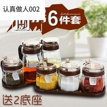 Seasoning bottle Household seasoning box Seasoning tank Six-piece set of transparent sauce cup Glass with lid Kitchen combination with lid