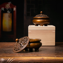 Qingsong Tang Su Working Bronze Stove Parent Hu Qingsong Made Small-Style Smoked Oven Imitation Ancient Pure Copper Furnace Pan Aromatic incense Smoked incense