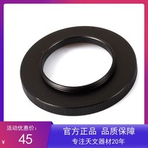 M60 internal thread turn M42 external thread extension 6 8mm astronomical telescope accessories