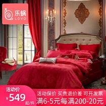 Lovo home textile lovo six-piece jacquard big red wedding duvet cover sheets 1 5 1 8m bed