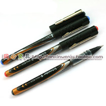 German Schneider Schneider XTRA 823 825 walking ball pen large capacity signature pen water pen
