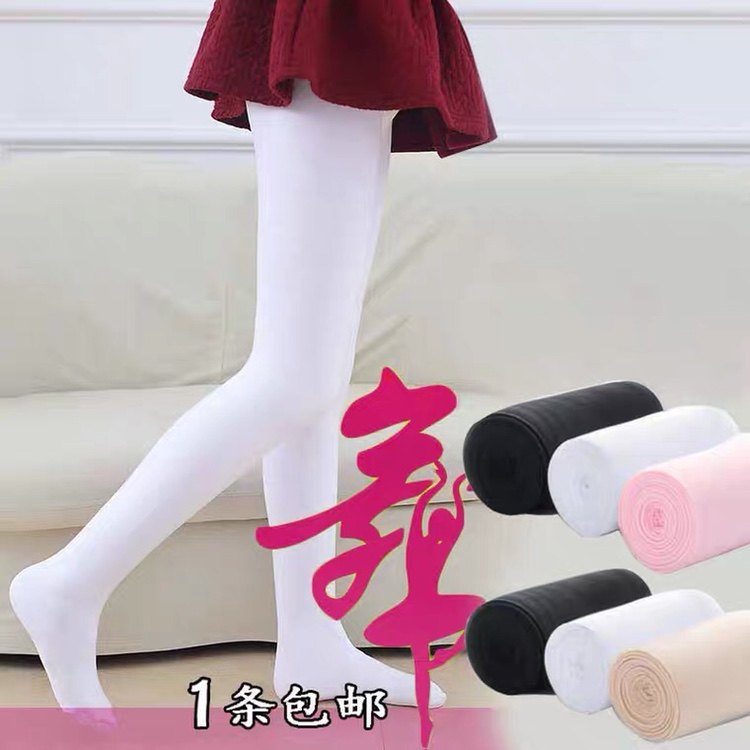 Children Dance White Conjoined Socks Girl's Bottom Pants Elementary School Girl Dance Pants 