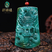 Xiang Zhen Fu Dragon Ride Hentong Natural Emerald Pendant Blue Water Emerald Dragon Card Pendant Jade Sculpture Master Lone