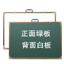 Blackboard frame decoration European-style hotel meeting room lattice class magnetic memo girl display card multi-purpose display