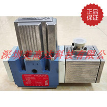 Original imported MOOG MOOG D661-4546C jet tube electro-hydraulic servo valve sales repair
