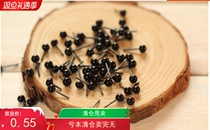 Poke Poke New Button Music Wool Felt Handmade DIY Accessories Animal Dolls Straight Feet Black Bean Doll Eyes