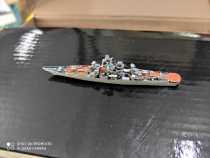 1 2000 ships Soviet Kresta 3 class guided-missile cruiser