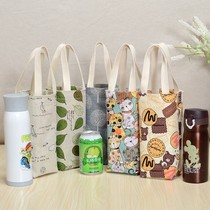 Outdoor No love Take-away accompanying single cup Thermos cup cover Tote bag Cup cover Cup bag Fresh cloth cover Odor small carry