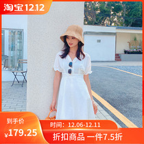 Seven Volume One cut white high waist simple back lace skirt skirt short dress women Summer small man 277