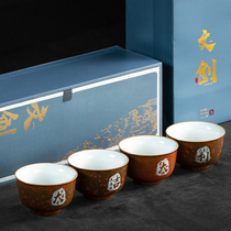 Master Cup Set Creative Retro Kin Variable Tea Cup Single Cup Ceramic Kung Fu Tea Cup Personal Cup Gift Box