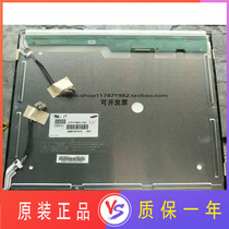 Original Samsung 17 inch LTM170E8-L01 LTM170E8-L02 03 industrial control LCD screen warranty one year