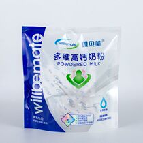Heilongjiang milk powder only Beimei milk powder multi-dimensional high calcium milk powder student milk powder adult milk powder bag