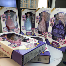 A small number of ~ 7 little girl House princess dolls