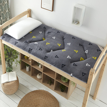 Lamb cashmere bed mat autumn and winter home bed mattress is thickened by student dormitory single tatami bomb mat