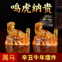 2021 Year of the Ox Ming Hu Nagui glazed ornaments belonging to the horse man Harmed Tai year home living room bedroom personality decorations