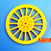 Carriage wheel plastic wheel DIY hand made toy wheel technology block parts thin low resistance tire