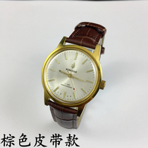 (Guangguang shop) original stock peacock brand manual mechanical meter diameter 37mm
