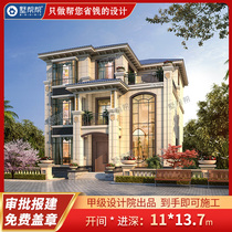 211040 three-layer European-style new rural self-built house duplex Empty Living Room Villa design full set of villas