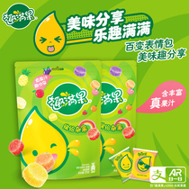 (Flagship) Nestlé Fun Fruit Juice Gummy 120g * 2 bags