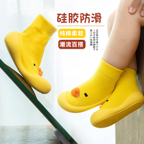 Baby Flooring Socks Child Soft Bottom Spring Autumn Non-slip Socks Shoes Baby Autumn winter Anti-cool Morning Teaching Step Socks Indoor